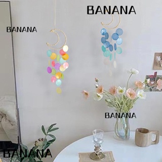 Banana1 โมบายดักฝัน กระดิ่งลม ทรงกลม พร้อมจี้เปลือกหอยธรรมชาติ สําหรับแขวนตกแต่งบ้าน ระเบียง