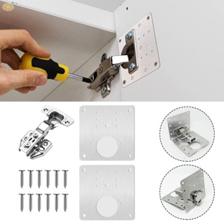 【VARSTR】Repair Hinge Repair Tool Hinges &amp; Stainless Steel Plates Reliable &amp; Durable