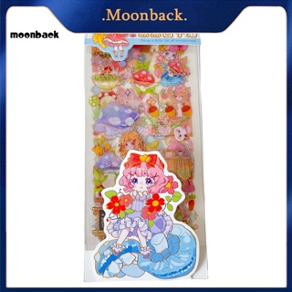 &lt;moonback&gt; สติกเกอร์ กันน้ํา อเนกประสงค์ ใช้ซ้ําได้ สําหรับตกแต่งแล็ปท็อป จักรยาน โทรศัพท์ 6 แผ่น