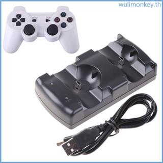 Wu พอร์ตชาร์จ 2 พอร์ต สําหรับจอยเกม PS3 Dual 2 ที่จับ