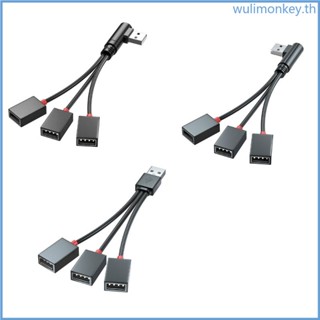 Wu สายเคเบิลอะแดปเตอร์แยก แจ็ค USB ตัวผู้ เป็น 3 USB ตัวเมีย