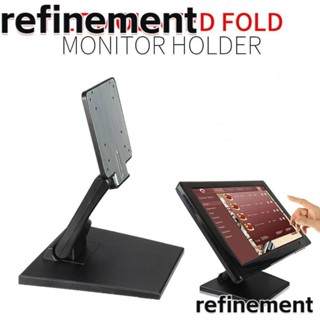 Refinement ฐานวางมอนิเตอร์ LCD 14 นิ้ว -24 นิ้ว พับได้ VESA