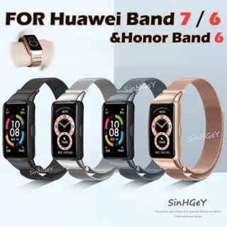 เข็มกลัด สายนาฬิกาข้อมือ สเตนเลส แม่เหล็ก แบบเปลี่ยน สําหรับ Huawei Band 8 7 6 Honor Band 6 Huawei