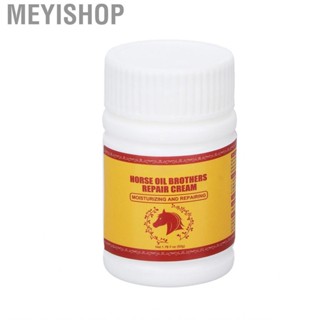 Meyishop Horse Oil    And Moisturizing Chapped Hands Feet