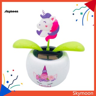 Skym* ของเล่นดอกไม้เต้นรํา พลังงานแสงอาทิตย์ เป็นมิตรกับสิ่งแวดล้อม สําหรับตกแต่งแดชบอร์ดรถยนต์