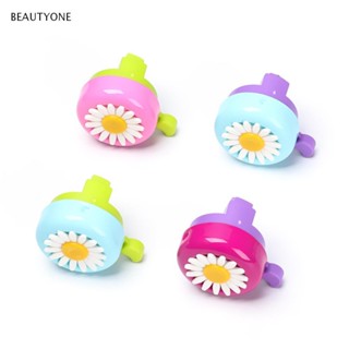 Topbeauty แตรพลาสติก รูปดอกเดซี่ สําหรับแฮนด์บาร์รถจักรยาน 1 ชิ้น