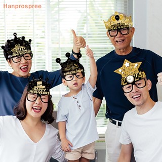 Hanprospree&gt; แว่นตา หมวกปาร์ตี้วันเกิด 2024