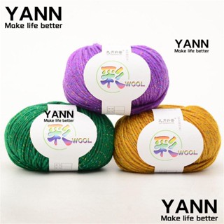 Yann1 ไหมพรมอะคริลิค 4 ชั้น Benang Kait ผ้าฝ้าย แบบนิ่ม สีทอง