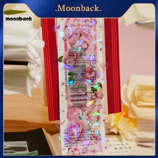 &lt;moonback&gt; สติกเกอร์กลิตเตอร์ ติดทนนาน สําหรับตกแต่งสมุดภาพ 5 ชิ้น ต่อถุง