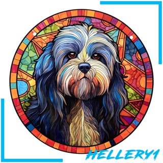 [Hellery1] ของขวัญที่ระลึก สําหรับคนรักสุนัข