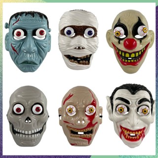 Halloween Horror Props Prom Party Full Face Mask Cos Horror Halloween Mask Dress Up Vampire Face Devil Halloween Costume