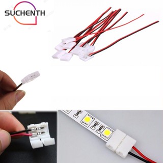 Suchenth สายเคเบิลอะแดปเตอร์เชื่อมต่อ PCB Led 2 Pin 10 ชิ้น