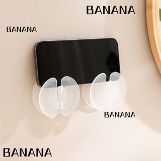 Banana1 ชั้นวางโทรศัพท์ แบบพลาสติกใส ติดผนัง แบบพกพา 6 ชิ้น