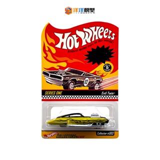 Hot Wheels ยางล้อแม็ก 1/64 rlc evil twin Devil Gemini