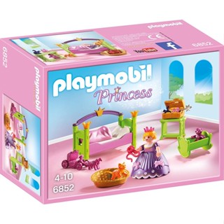 Bailebao Mobi World/Playmobil 6852 ชุดห้องเจ้าหญิง นําเข้า ของแท้