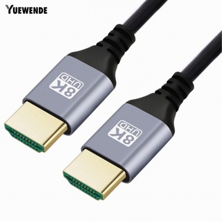 Ym.b สายเคเบิลอะแดปเตอร์ Hdmi 2.1 4k 120hz 8k 3m ไนล่อน 60hz สําหรับทีวี คอมพิวเตอร์ แล็ปท็อป