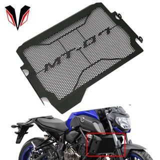 ตาข่ายอลูมิเนียม ป้องกันถังเก็บน้ํา ดัดแปลง สําหรับ Yamaha MT07 21-23