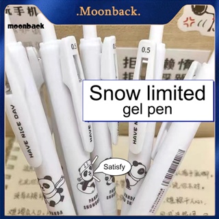 &lt;moonback&gt; ปากกาลูกลื่น ลายการ์ตูนแพนด้า 1/6 ชิ้น