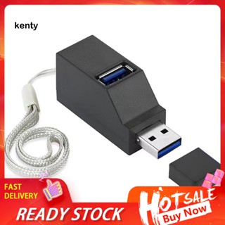 Kt* ฮับ Usb 3.0 3 พอร์ต ความเร็วสูง อเนกประสงค์ เสียบแล้วใช้งานได้เลย สําหรับแล็ปท็อป เอเชียตะวันออกเฉียงใต้