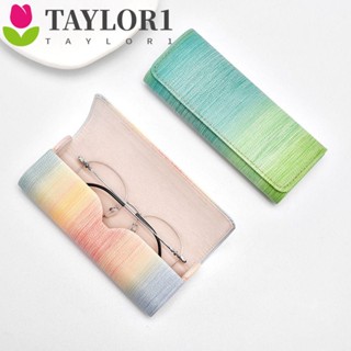 Taylor1 กล่องแว่นตา วัยรุ่น เด็ก กระเป๋าเก็บแว่นตา สีรุ้ง ผู้ชาย ผู้หญิง เคสแว่นตา