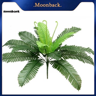 &lt;moonback&gt; พืชประดิษฐ์ สีเขียว สําหรับตกแต่งบ้าน ออฟฟิศ สวน งานแต่งงาน 1 ชิ้น