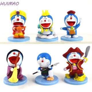 Huimao โมเดลตุ๊กตาฟิกเกอร์ Doraemon ของเล่น ของสะสม สําหรับเด็ก