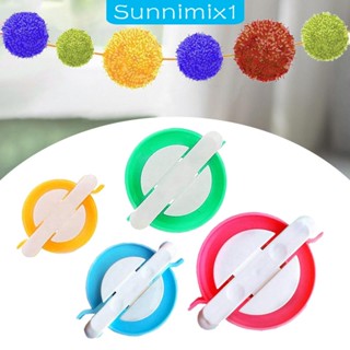 [Sunnimix1] ชุดเครื่องมือทําปอมปอม แฮนด์เมด 4 ชิ้น