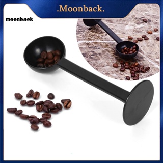 &lt;moonback&gt; ช้อนกาแฟ แข็งแรง ทนทาน สีพื้น สําหรับร้านกาแฟ