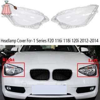 ฝาครอบไฟหน้าซ้าย สําหรับ BMW 1 Series F20 116I 118I 120I 2012-2014 1 ชิ้น