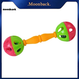 &lt;moonback&gt; สัตว์เลี้ยง นกแก้ว กลวง สองหัว กระดิ่ง บอล สั่นกัด เคี้ยว ของเล่นโต้ตอบ