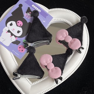 SANRIO กิ๊บติดผม ประดับโบว์ด้านข้าง ลายการ์ตูน Kuromi น่ารัก อุปกรณ์เสริม สําหรับเด็กผู้หญิง จํานวน 2 ชิ้น