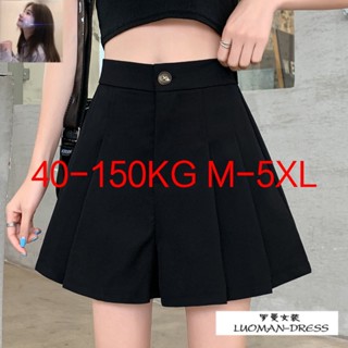 【 M-5xl 40-150kg 】กางเกงขาสั้น เอวสูง พลัสไซซ์ สีดํา ไซซ์ 2023
