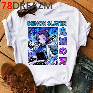 Kimetsu No Yaiba Demon Slayer Anime cool satanism basic streetwear dropshipping anime otaku t-shirt science Women f_03