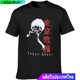 โตเกียวกูล แอนิเมชั่นญี่ปุ่น WIFSEELING Mens Tokyo Ghoul Tshirts Kaneki Anime Unisex Shirts Short Sleeve Cotton Classic