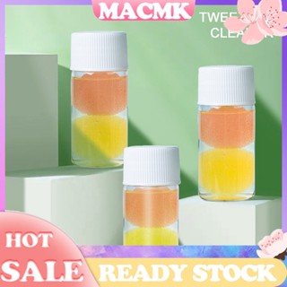 &lt;MACmk&gt; แหนบทําความสะอาด ส่วนผสมที่ปลอดภัย สะดวก น้ําหนักเบา ที่ดัดขนตา น้ํายาทําความสะอาด แหนบ เครื่องมือทําความสะอาดเล็บ