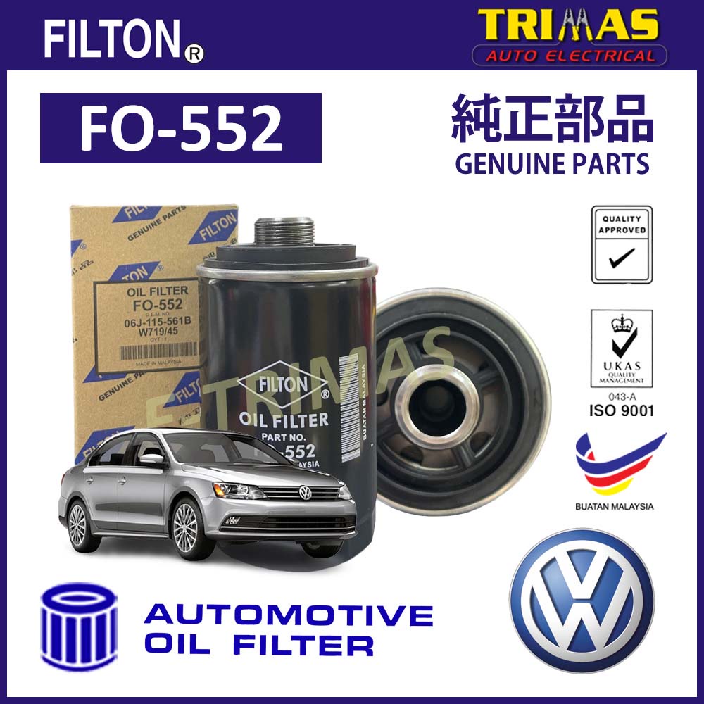 กรองน้ํามันเครื่อง FILTON Volkswagen Jetta IV MK6 162 163 AV2 AV3 เครื่องยนต์ EA888 Penapis Minyak H