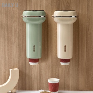  Daily U เครื่องจ่ายถ้วยกระดาษติดผนังมัลติฟังก์ชั่ความจุขนาดใหญ่ Universal Pull Type Cup Holder พร้อมที่จับแบบพกพา