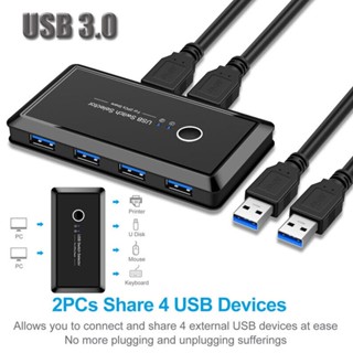 อะแดปเตอร์ฮับสวิตช์ USB 3.0 2 4 USB KVM สําหรับเครื่องพิมพ์ เมาส์ คีย์บอร์ด