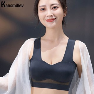 Kansmilley เสื้อชั้นในดันทรง ไร้รอยต่อ เสื้อชั้นในไร้สาย คัพคงที่