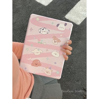 เคสแท็บเล็ต ซิลิโคน ลายสัตว์ ดาว สีชมพู หมุนได้ สําหรับ ipad 2019 10.2 Air 4 10.9 9.7 นิ้ว 12.9 นิ้ว Pro 11 18 8 17