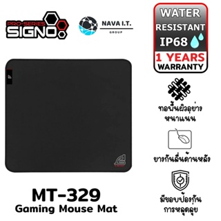 COINSคืน15%⚡FB9JMZV6⚡ SIGNO MT-329 AREAS-2 MOUSE PAD (เมาส์แพด) GAMING รับประกันศูนย์ 1ปี