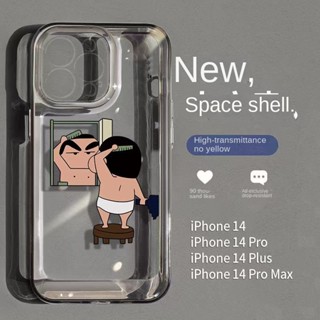 เคสโทรศัพท์มือถือแบบใส กันกระแทก ลายการ์ตูนชินจัง สําหรับ Iphone 11promax xsmax 8plus 13promax 11 14pro 13 12xsmax 7 8