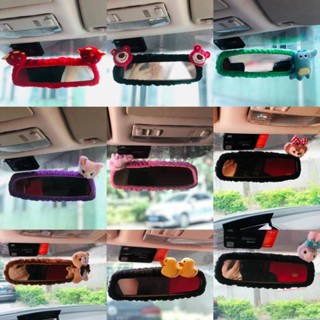 Special Offer Cute Fashion Cartoon Doll Car Interior Rearview Mirror Rear View Mirror Cover Car Decoration Universal Type dFTy