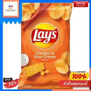 Cheddar &amp; Sour Cream Potato Chips Lays 184 G.