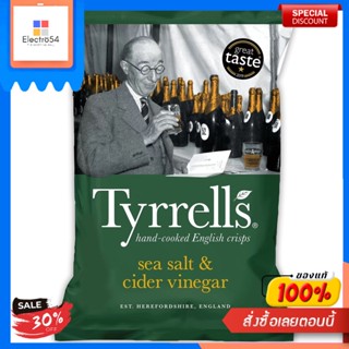 Sea Salt &amp; Cider Vinegar Chips Tyrrells 150 G.