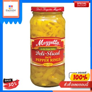 Hot Pepper Rings Mezzetta 454 g