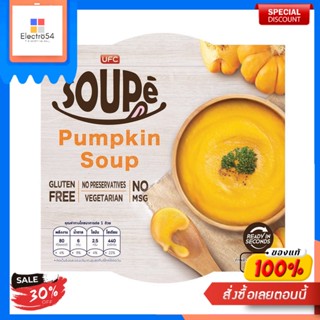 UFC PUMPKIN SOUP 150 G. Ufc