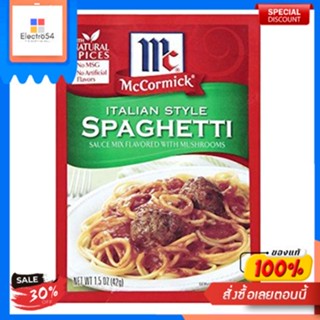 Spaghetti Sauce Itatian McCormick 42 G (PACK 3)