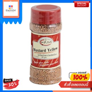 Mustard Yellow Seeds United 90 G