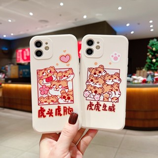 เคสโทรศัพท์มือถือ ซิลิโคน ลายการ์ตูนหัวเสือ สําหรับ Iphone 14 13pro 11 12 14plus xr